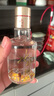水井坊井臺52度100ml小酒版濃香型白酒 新款100ml*5瓶 曬單實(shí)拍圖