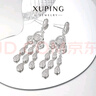 XUPING旭平首飾合金時(shí)尚氣質(zhì)優(yōu)雅密鑲滿(mǎn)鑲高級感靈動(dòng)耳飾送禮飾品X001168128 耳釘 曬單實(shí)拍圖