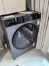 米家小米12KG洗烘一體滾筒洗衣機超大容量 全自動(dòng)節能一級能效以舊換新XHQG120MJ101    曬單實(shí)拍圖