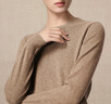 鄂爾多斯1980純羊絨圓領(lǐng)簡(jiǎn)約純色針織衫女裝休閑舒適羊絨衫秋冬 駝 L 165/88A 曬單實(shí)拍圖