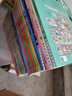 【當當】大中華尋寶記全套31冊32冊 36冊55冊新書(shū)寧夏尋寶記 山西尋寶記 黑龍江云南江蘇廣西尋寶記 隨機贈品 恐龍世界尋寶記神獸發(fā)電站小劇場(chǎng)神獸圖鑒【7-14歲】 大中華尋寶記全套32冊 曬單實(shí)拍圖