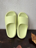 樸西2025香蕉船兒童涼拖鞋男女童夏季寶寶洗澡防滑家居室內親子拖鞋女 薄荷綠 【夏季清涼色】 32-33 (210mm) 曬單實(shí)拍圖