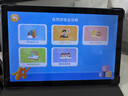 狀元郎2026新款T610平板ai學(xué)習機二合一學(xué)生專(zhuān)用幼兒小學(xué)初中到高中課程同步全科全年齡段兒童拼音英語(yǔ) 12+512G頂配大內存/1臺用12年/【送禮包】 曬單實(shí)拍圖