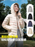 雅鹿羽絨服女士輕薄秋羽絨連帽簡(jiǎn)約純色修身保暖短款外套 米白 165  曬單實(shí)拍圖