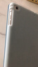 JPLAYER蘋(píng)果iPad 5/6/Air2 保護套9.7英寸2018款平板電腦保護殼三折支架智能休眠全包輕薄便攜防摔 白冰藍 曬單實(shí)拍圖