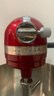 KitchenAid（凱膳怡）廚師機進(jìn)口7QT大容量升降式全自動(dòng)和面攪拌機家用商用珠光紅 5KSM7580XCCA 曬單實(shí)拍圖