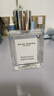 ACCA KAPPA【唯一官方】白苔古龍水50ml香水白麝香送男女友生日節日禮物 曬單實(shí)拍圖