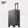 銳步（Reebok）高顏值PC行李箱男女學(xué)生拉桿箱剎車(chē)輪旅行箱包密碼箱皮箱子 摩天灰-剎車(chē)輪+杯架+USB雙充電口 26英寸 【托運箱-干濕分離內里】 曬單實(shí)拍圖