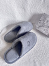 樸西冬季笑臉珊瑚絨女保暖室內棉拖居家防滑加絨家用靜音情侶棉拖鞋男 灰色 42-43 曬單實(shí)拍圖