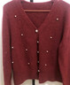 伊芙麗（eifini）朱珠代言V領(lǐng)釘珠紅色針織衫女冬裝新款流行針織開(kāi)衫 紅色 M 160/85CM 曬單實(shí)拍圖