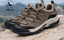 駱駝（CAMEL）【踏山】戶(hù)外登山鞋男秋冬新款透氣舒適徒步運動(dòng)工裝鞋子會(huì )員 G14A342696 (秋季款) 卡其色 41 曬單實(shí)拍圖