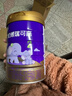 圣元優(yōu)博瑞可嘉2段嬰幼兒配方二段奶粉（6-12個(gè)月）900克 2段 900g 6罐 【+158得900g奶粉】 曬單實(shí)拍圖