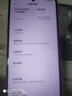 小米 紅米 note9 Pro 5G二手手機 全網(wǎng)通 120Hz刷新率 游戲手機  95新 湖光秋色 8+256GB 曬單實(shí)拍圖