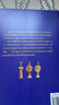 【京東正版】寫(xiě)給青少的世界史  世界歷史百科 彩圖印刷 初中青少年課外讀物 曬單實(shí)拍圖