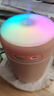 京伊尚新款炫彩杯加濕器臥室迷你桌面usb車(chē)載大容量噴霧家用靜音嬰兒孕婦加濕機補水增濕耐用好看 300ML櫻花粉【大噴霧+靜音加濕+炫彩燈】 內置電池 曬單實(shí)拍圖