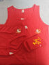 yffcool發(fā)育期女童本命年內衣套裝純棉兒童小背心12歲學(xué)生馬年紅色文胸 【馬上有?！勘承?紅襪+紅繩+賀卡禮袋 160 L 建議體重76-100斤 曬單實(shí)拍圖