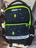 博牌MRT系列兒童書(shū)包小學(xué)生女男4-6年級背包耐磨減負護脊雙肩包開(kāi)學(xué)季 曬單實(shí)拍圖