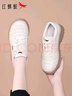 紅蜻蜓鞋子女小白鞋英倫單鞋女士秋冬厚底增高休閑鞋EXB350672米白色39 曬單實(shí)拍圖