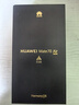 華為（HUAWEI）Mate 70 Air 超薄長(cháng)續航 7英寸華為臨境大屏 紅楓原色影像 新品鴻蒙手機華為 羽衣白 12GB+512GB 官方標配 曬單實(shí)拍圖
