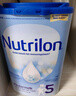 諾優(yōu)能（Nutrilon）荷蘭牛欄嬰幼兒經(jīng)典配方嬰幼兒牛奶粉 愛(ài)爾蘭原裝進(jìn)口 3段（10-12月）效期至2027-02 曬單實(shí)拍圖