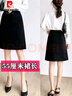皮爾卡丹（pierre cardin）大碼半身裙女夏季防走光職業(yè)裙西裝裙黑色A字裙短裙西裙胖mm春秋 黑色【55厘米裙長(cháng)】 2XL 【130-150斤】 曬單實(shí)拍圖