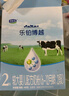 君樂(lè )寶（JUNLEBAO）君樂(lè )寶樂(lè )鉑博越奶粉樂(lè )鉑博越 400g 1盒 2段 400g 3盒 曬單實(shí)拍圖