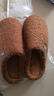 【潔麗雅同款】棉拖鞋冬室內居家防滑保暖月子毛絨棉拖鞋女毛拖 淺咖 40-41 【適合39-40】 曬單實(shí)拍圖