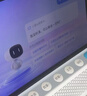 小度智能健康屏2025新款10吋大屏中老年人父親節禮物AI陪伴機音箱方言識別WiFi藍牙音響實(shí)用送爺奶長(cháng)輩 健康屏-標準版-內置電池移動(dòng)便攜 (官方標配)(DeepSeek+大模型) 曬單實(shí)拍圖
