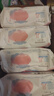 屈臣氏嬰兒濕巾90片*4包（加厚膜布 EDI純水 配方溫和） 曬單實(shí)拍圖