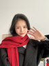 啄木鳥(niǎo)男士圍巾女冬季2025新款原宿純色毛線(xiàn)保暖學(xué)生針織加厚情侶圍脖 酒紅色 175cm以上 曬單實(shí)拍圖