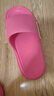 潔麗雅踩屎感拖鞋女夏季浴室防滑防臭2025新款室內厚底情侶涼拖鞋男外穿 玫紅 36-37 【適合35-36碼】 曬單實(shí)拍圖