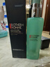 碧歐泉（BIOTHERM）水動(dòng)力男士水乳套裝 補水保濕水乳潔面護膚組合 送男友生日禮物 碧歐泉水動(dòng)力保濕乳100ml 曬單實(shí)拍圖