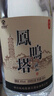 高祖江蘇特產(chǎn)鳳鳴塔泥池白酒39度/42度/50度/53度 50%vol 680mL 6瓶 泡沫打包箱 曬單實(shí)拍圖
