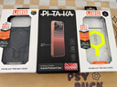 PITAKA【硬核防摔款】適用蘋(píng)果iPhone17ProMax手機殼相機按鍵全包凱夫拉磁吸黑色碳纖維紋高級感保護套 日落【硬核防摔款】 iPhone 17ProMax 曬單實(shí)拍圖