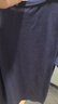 鱷魚(yú)恤（CROCODILE）夏季男士休閑多色基礎款圓領(lǐng)T恤棉質(zhì)透氣短袖T恤衫男順豐BA-53401 095藏青 3XL 曬單實(shí)拍圖