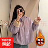 英倫風(fēng)短外套女通勤2025秋冬新款加厚百搭韓系派克服【091】 紫色 S 建議80-100斤（卡碼拍?。?曬單實(shí)拍圖