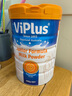 維愛(ài)佳（viplus）澳洲兒童成長(cháng)高鈣奶粉3-15歲學(xué)生DHA+ARA葉黃素澳大利亞原裝進(jìn)口 澳洲天然牧場(chǎng)奶源 易沖泡 好吸收 800克*1罐【嘗試裝】 曬單實(shí)拍圖