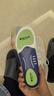 步云偏平足護理運動(dòng)鞋墊足弓支撐加厚高彈吸震男減震 曬單實(shí)拍圖