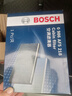 博世(BOSCH)空氣濾芯空濾空氣濾清器0986AF2931(適用于熊貓/遠景X1/全球鷹自由艦/比亞迪F0/一汽AV6) 曬單實(shí)拍圖