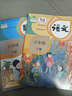 【新華書(shū)店正版】適用2025新版小學(xué)人教版6六年級下冊語(yǔ)文數學(xué)書(shū)全套2本教材課本教科書(shū)人教版六6年級下冊語(yǔ)文數學(xué)書(shū)六下語(yǔ)文數學(xué) 【新華優(yōu)選】六年級下冊語(yǔ)文數學(xué)課本 曬單實(shí)拍圖