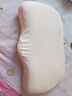 碧荷（P.Health）護頸枕頸椎枕睡眠枕頭睡覺(jué)家用成人男女慢回彈記憶棉枕芯四季通用 【標準款】米白色 曬單實(shí)拍圖