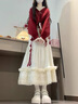 雪妃藍琪（XUEFEILANQI）秋冬連衣裙女裝2025新款新中式國風(fēng)紅色毛衣圣誕新年戰袍一整套裝 紅色毛衣+打底衫+半身裙 M 【建議80-100斤】 曬單實(shí)拍圖