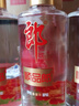 郎酒順品郎  濃醬兼香型白酒 45度 480mL 2瓶 曬單實(shí)拍圖