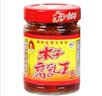 木子豆腐乳210g*2瓶 湖南特產常德麻辣豆腐乳霉豆腐紅油下飯調味 0g*2 曬單實拍圖