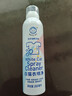 白貓衣噴凈260ml輕松快速去污衣領(lǐng)凈多種面料油漬筆漬口紅漬袖口白鞋 曬單實(shí)拍圖