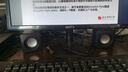 【京東物流】有線(xiàn)音響 家用有線(xiàn)音響筆記本臺式電腦迷你小音箱小方塊便攜式usb音響外接重低音炮 尊享版【磁喇叭無(wú)損音質(zhì)】016黑 曬單實(shí)拍圖