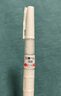吳竹（KURETAKE）進口進口白色漫畫高光筆 科學(xué)毛筆 白墨水筆 1支裝 CNBW-01S 曬單實拍圖