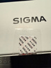適馬（SIGMA）18-50mm F2.8 DC DN 半畫(huà)幅微單相機鏡頭 恒定大光圈 人像風(fēng)景標準變焦鏡頭 富士X口 【基礎防護】贈UV鏡不含主圖配件 曬單實(shí)拍圖