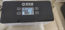 恩柏盛胰島素冷藏盒專(zhuān)用小冰箱2-8度醫用藥品冷藏箱便攜式生長(cháng)激素恒溫 車(chē)家兩用 升級單電款 2升 德國8核機芯持久制冷恒溫2-8度 曬單實(shí)拍圖