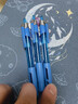 得力藍色中性筆按動(dòng)式小學(xué)生專(zhuān)用臻順滑藍色水筆藍筆刷題筆速干簽字版碳素筆圓珠筆初中生專(zhuān)用0.5mm 【按動(dòng)子彈頭】3支 曬單實(shí)拍圖